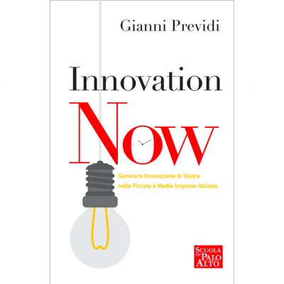 INNOVATION NOW